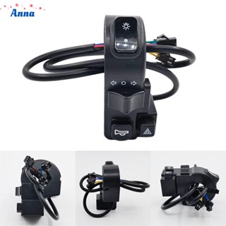 【Anna】4in1 Road Conversion Switch For ebike  scooter ATV Motorcycle Handlebar Switch