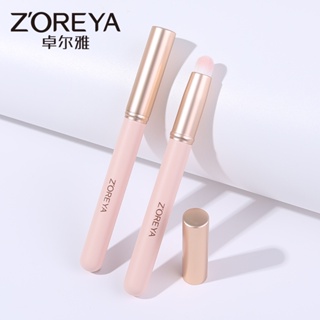 Hot Sale# zhuoerya new makeup lip brush portable beauty tool pink concealer brush single round head lip brush with lid 8cc