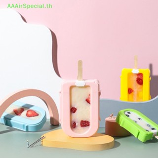 Aaairspecial แม่พิมพ์ซิลิโคน สําหรับทําไอศกรีม DIY TH