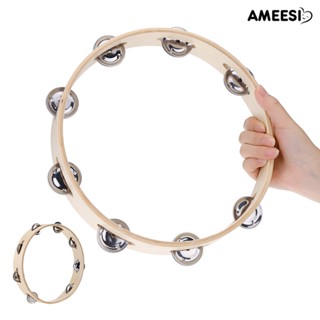 Ameesi เครื่องดนตรีแทมบูรีนไม้ แบบมือถือ แถวเดียว ของเล่นสําหรับเด็ก