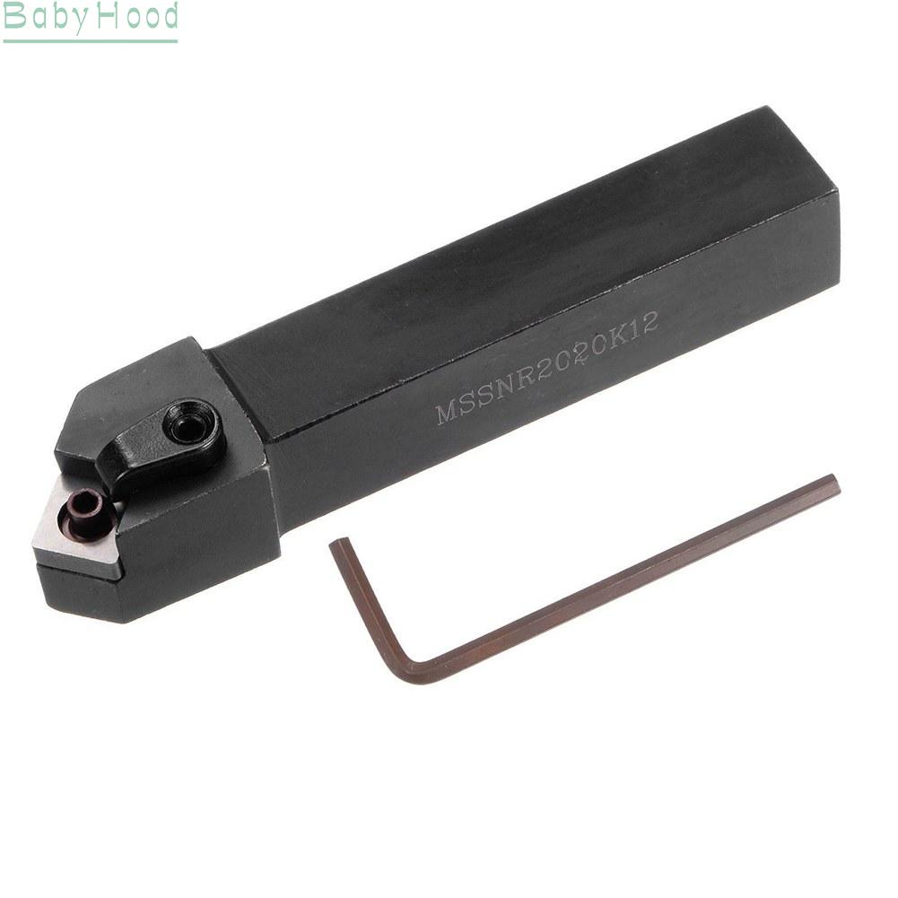 big-discounts-mssnr-2020k12-cnc-lathe-machining-boring-cutter-external-turning-tool-holder-bbhood