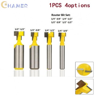 ดอกสว่านเราเตอร์ ก้านตัว T ขนาด 1/4 นิ้ว 1/2 นิ้ว สําหรับงานไม้