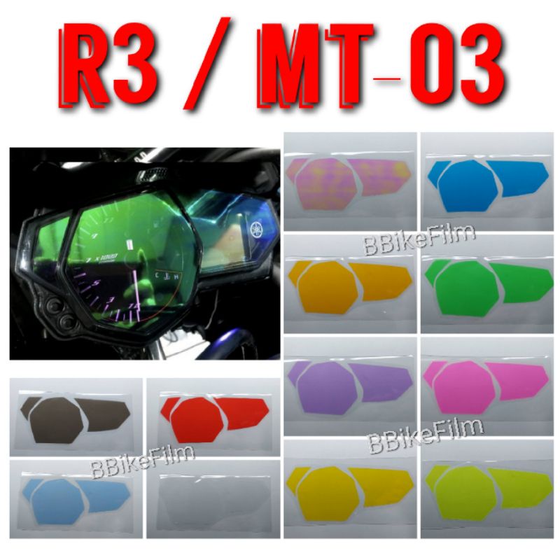 R3 / MT-03 ฟิล์มกันรอยไมล์ ฟีล์มกันรอย/ฟีล์มใสกันรอย/สติ๊กเกอร์รถ ...