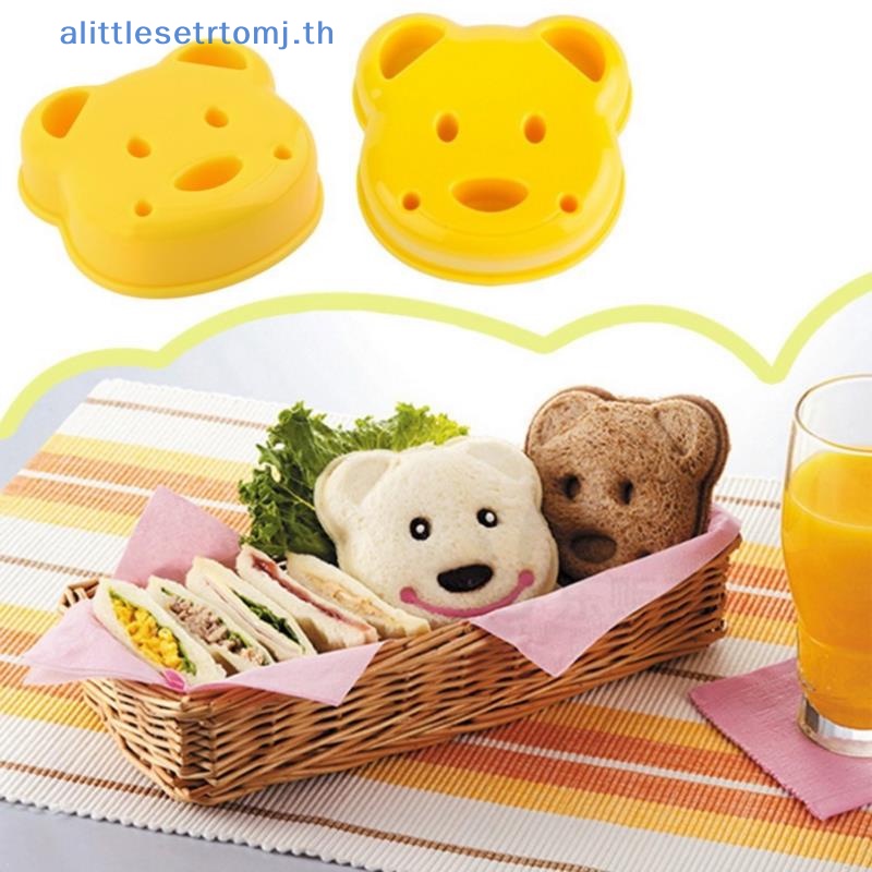 alittlese-แม่พิมพ์-ลายหมี-สําหรับทําแซนวิช-ขนมปัง-บิสกิต-เค้ก-diy