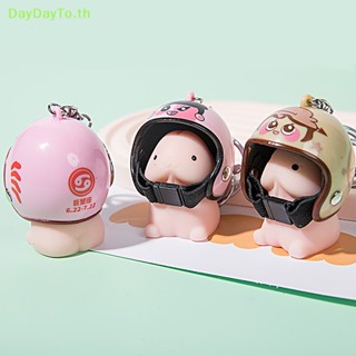 Daydayto พวงกุญแจของเล่นบีบสกุชชี่ Mochi Dingding น่ารัก สําหรับเล่นคลายเครียด