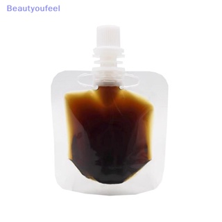 [Beautyoufeel] ถุงใส่เครื่องดื่ม แบบใส ใช้แล้วทิ้ง เป็นมิตรกับสิ่งแวดล้อม สําหรับใส่เครื่องดื่ม ชานม น้ําผลไม้ 10 ชิ้น