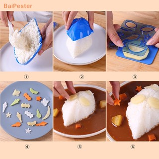 [BaiPester] แม่พิมพ์ข้าวปั้น ข้าวปั้น ซูชิม้วน DIY สําหรับเด็ก