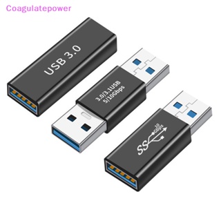 Coa อะแดปเตอร์แปลงเชื่อมต่อข้อมูล USB 3.0 Type-C เป็น USB ตัวเมีย เป็นตัวเมีย คุณภาพสูง