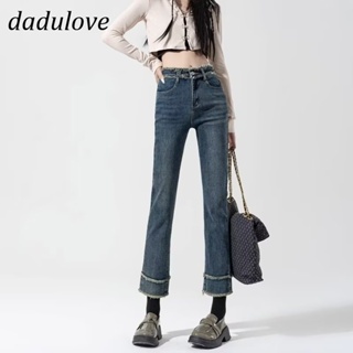 DaDulove💕 New American Ins High Street Washed Jeans Small Crowd High Waist Straight Pants Large Size Trousers