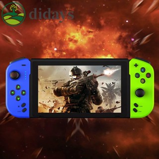 เกมแพดบลูทูธไร้สาย แบบชาร์จไฟ สําหรับ Switch OLED Switch Game [Didays.th]