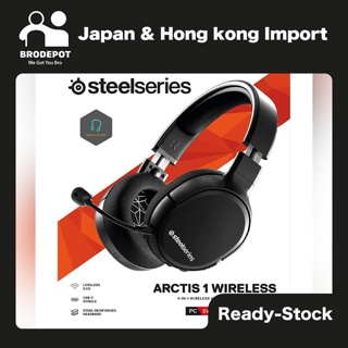 (Ready Stock) SteelSeries Arctis 1 Wireless Mobile Audio  Gaming Headset headphone  ( 61512 )