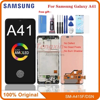 อะไหล่หน้าจอสัมผัสดิจิทัล LCD 6.1 นิ้ว สําหรับ Samsung Galaxy A41 A415 A415F A415F/DS Galaxy A41