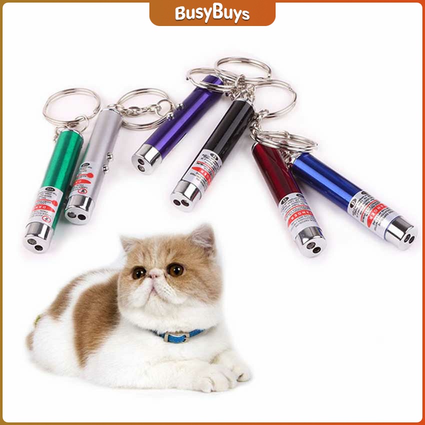 b-b-เลเซอร์แมว-พ๊อยเตอร์-ของเล่นแมว-ที่น้องแมวชอบมาก-laser-funny-cat-stick