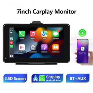 ยูนิเวอร์แซ 7 นิ้วรถวิทยุมัลติมีเดียวิดีโอไร้สาย Carplay Android Auto Airplay Mirrorlink บลูทู ธ หน้าจอสัมผัสแท็บเล็ตจอภาพ GPS นำทาง