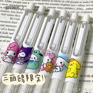 ปากกาเจล Sanrio Kuromi 0.5 มม. สีดํา เครื่องเขียน สําหรับนักเรียน จํานวน 6 ชิ้น ต่อชุด