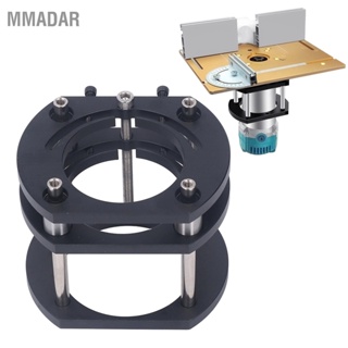 MMADAR แท่นยกเราเตอร์ 4 ขากรรไกร ระบบยกโต๊ะกัดโลหะสำหรับการเซาะร่องด้วยไฟฟ้า การตัดแต่ง เดือย การลบมุม