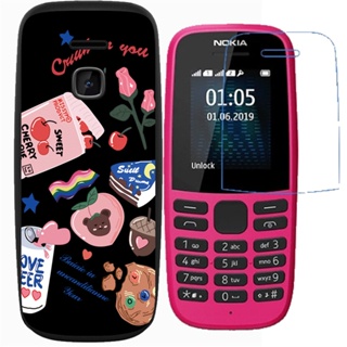 Nokia 105 2017 105 2019 เคสแฟชั่น รูปแบบ นิ่ม TPU ซิลิโคน ฝาหลัง พร้อมฟิล์มกันรอยหน้าจอ ป้องกันการระเบิดนาโน (ไม่ใช่กระจกนิรภัย)