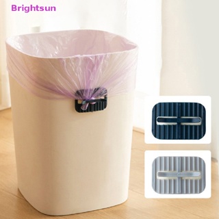 Brightsun ใหม่ แผ่นปะถุงขยะ กันลื่น สําหรับใช้ในครัวเรือน 4 ชิ้น