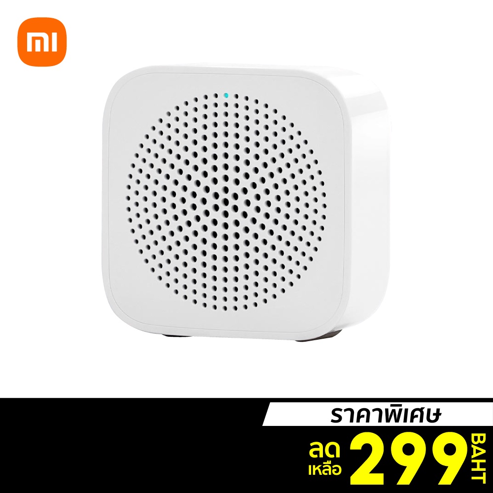 ภาพหน้าปกสินค้าXiaomi Mi Compact Bluetooth Speaker 3 ลำโพงบลูทูธ เสียงดัง (CN Ver.) -30D