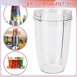 18/24/32Oz เปลี่ยนเครื่องปั่นถ้วย Jar สำหรับ Nutribullet Juicer Parts Juice Extractor ถ้วยแก้ว600W/900W Bri