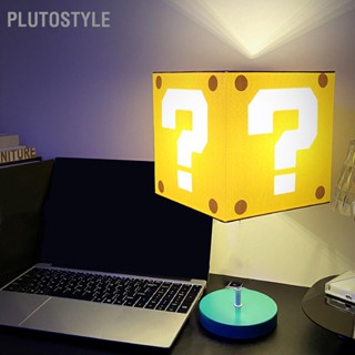  PLUTOSTYLE โคมไฟตั้งโต๊ะพร้อมฐานกลมตกแต่งการ์ตูนข้างเตียงไฟกลางคืนสำหรับห้องนั่งเล่นและห้องนอน