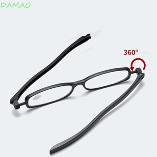 Damao แว่นตาสายตายาว กรอบเรซิ่น ทรงสี่เหลี่ยม พับได้ กันรังสี 360 องศา สําหรับผู้หญิง ผู้ชาย ° แว่นตาอ่านหนังสือ แบบหมุนได้