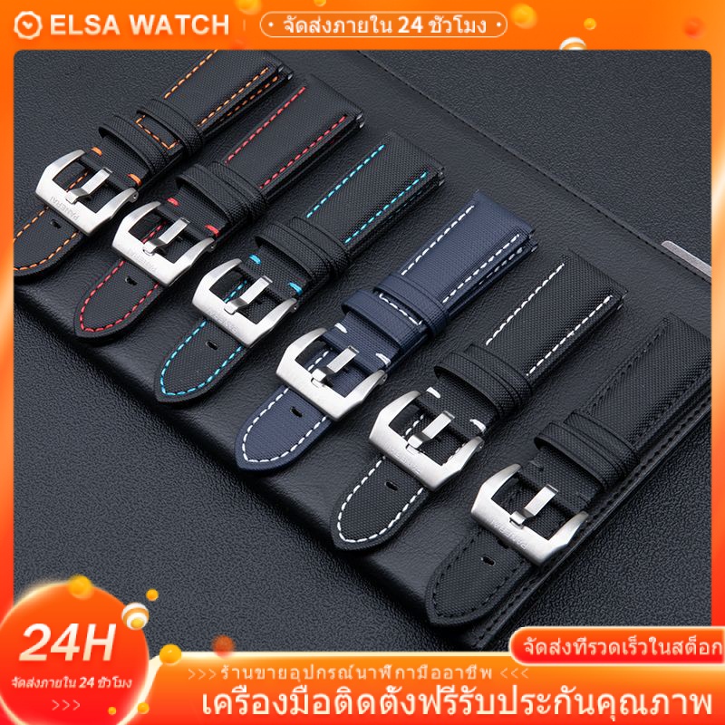 panerai-สายนาฬิกาข้อมือ-สายหนัง-คาร์บอนไฟเบอร์-ไนล่อน-22-มม-24-มม-สําหรับผู้ชาย-luminor-pam-p09