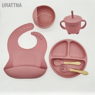 URATTNA 6pcs Baby Feeding Set Silicone Safe Bib Adjustable Divided Plate with Spoon Straw Cup Dark Pink