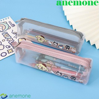 Anemone Kuromi กระเป๋าใส่เหรียญ ลําลอง เด็กผู้หญิง ที่เรียบง่าย กระเป๋าเงิน ตาข่ายใส การ์ตูน Cinnamoroll แต่งหน้า ลิปสติก กระเป๋า กระเป๋าสตางค์ ขนาดเล็ก