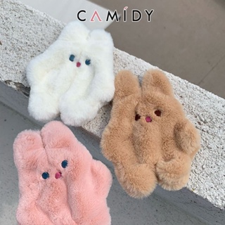 Camidy เกาหลีตุ๊กตากระต่ายกระเป๋าใส่เหรียญมินิการ์ดสัตว์น่ารักซิปกระเป๋าใบเล็กงานปัก