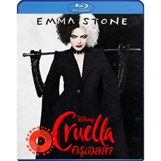 Blu-ray Cruella (2021) ครูเอลล่า (เสียง Eng 7.1 Atmos/ ไทย | ซับ Eng/ไทย) Blu-ray