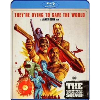 Blu-ray The Suicide Squad 2 (2021) เดอะ ซุยไซด์ สควอด 2 (เสียง Eng 7.1 Atmos/ ไทย | ซับ ไทย/Eng) Blu-ray