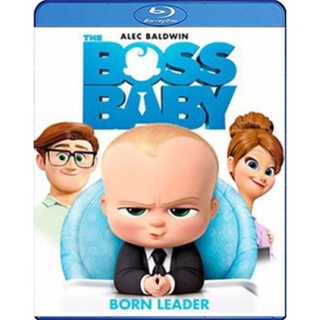 แผ่น Bluray หนังใหม่ The Boss Baby (2017) เดอะ บอส เบบี้ (เสียง Eng 7.1/ไทย | ซับ Eng/ ไทย) หนัง บลูเรย์