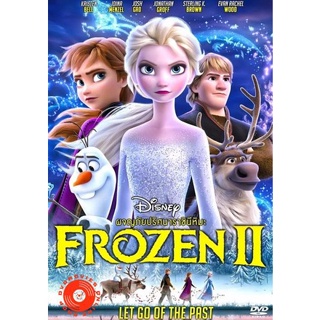 DVD Frozen 2 โฟรเซ่น 2 ผจญภัยปริศนาราชินีหิมะ (เสียง ไทย/อังกฤษ ซับ ไทย/อังกฤษ) DVD