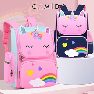 Camidy กระเป๋านักเรียนโรงเรียนประถมศึกษา สำหรับนักเรียนชั้นประถมศึกษา กระเป๋าเป้พิมพ์ลายการ์ตูนน่ารักความจุขนาดใหญ่สำหรับเด็ก
