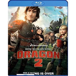 แผ่นบลูเรย์ หนังใหม่ How To Train Your Dragon 2 อภินิหารไวกิ้งพิชิตมังกร 2 (เสียง Eng /ไทย | ซับ Eng/ไทย) บลูเรย์หนัง