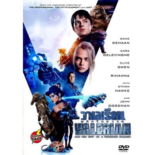 DVD ดีวีดี Valerian and the City of a Thousand Planets (2017) วาเลเรียน พลิกจักรวาล (เสียง ไทย/อังกฤษ ซับ ไทย) DVD ดีวีด