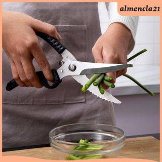 [Almencla] กรรไกรตัดเนื้อไก่ สําหรับห้องครัว