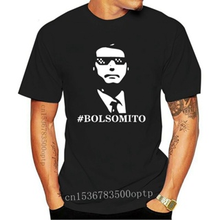 ใหม่ เสื้อยืดลําลอง แขนสั้น พิมพ์ลาย Bolsomito Bolsonaro President สีดํา สําหรับผู้ชาย 2022