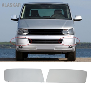 ALASKAR ชุดตัดแต่งกันชนหน้า 7E0807819 แทรกแผ่นปิดส่วนล่างแผงป้องกันสำหรับ Transporter Multivan T5 2009 ถึง 2015