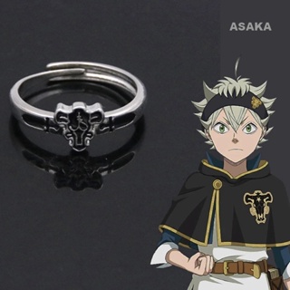 Asaka แหวนคอสเพลย์ การ์ตูนอนิเมะ Mimosa Vermilion Four-Leaf Clover Bull Knights Asta สองมิติ