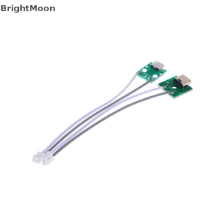 Brightmoon อะแดปเตอร์เชื่อมต่อเบรดบอร์ด Type-C Micro USB เป็น DIP ตัวเมีย B Type PCB USB-01 พร้อมสายไฟ