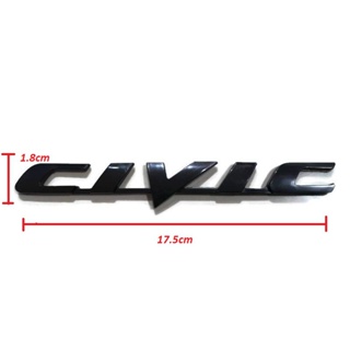 *แนะนำ* โลโก้ CIVIC Logo กว้า 1.8cm. ยาว 17.5cm. จำนวน 1ชิ้น สีดำ Honda Civic FD ฮอนด้า ซีวิค เอฟดี ปี 2006-2011