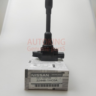 Hanshin ปลั๊กคอยล์จุดระเบิด NISSAN ALMERA N17 1.5cc 22448-1HC0A 224481Hc0a