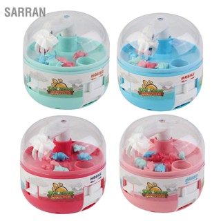 SARRAN เครื่องจับตุ๊กตามินิเด็กปรับปรุงการประสานงานของเล่นเกม Grabber ไดโนเสาร์ไฟฟ้า