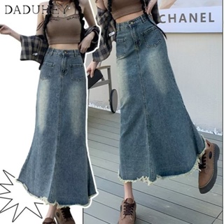 DaDuHey🎈 Womens New Summer 2023 Retro Denim Skirt High Waist Slimming Frayed Mid-Length Fishtail Skirt