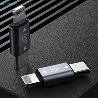 Abongsea อะแดปเตอร์แปลงสายชาร์จ USB Type C เป็น 8 Pin สําหรับ iPhone แท็บเล็ต