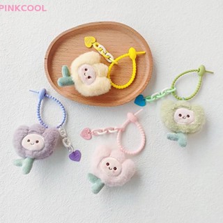 Pinkcool พวงกุญแจ จี้ตุ๊กตาการ์ตูนดอกทิวลิปน่ารัก สําหรับตกแต่งกระเป๋า ขายดี