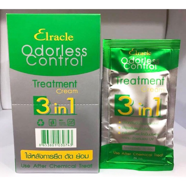 ยกกล่อง-24ซอง-กรีนไบโอ-ซองสีเขียวทรีทเมนต์-elracle-odorless-control-treatment-green-bio-super