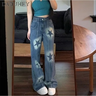 DaDuHey🎈 New American Style Ins Retro Jeans Star Womens Niche High Waist Wide Leg plus Size Casual Mop Pants